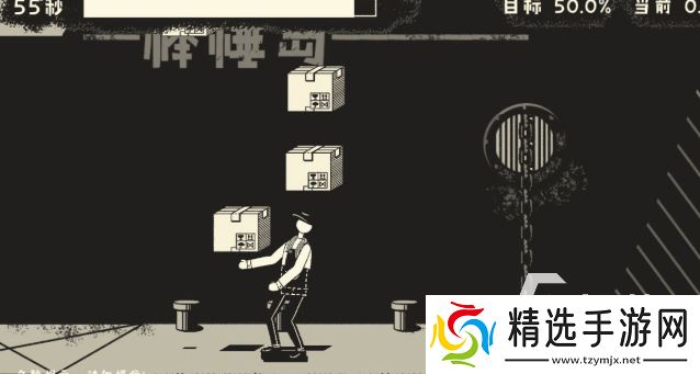 优质的凉屋游戏下载正版分享2025 凉屋游戏哪些值得玩