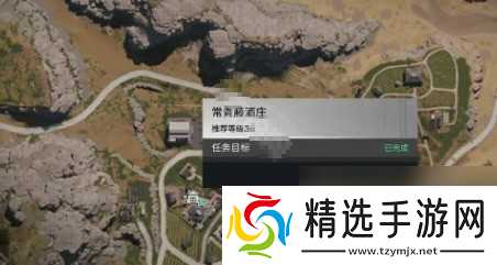 《七日世界》狙击枪改良弹匣获取方法