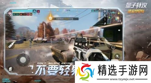 三个字的吃鸡游戏有哪些 2025受欢迎的吃鸡游戏下载推荐