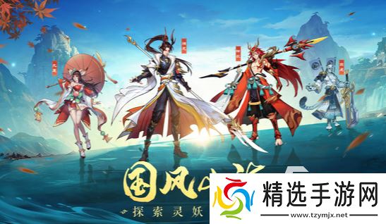 当下网游哪个好玩2025 网游哪些值得下载