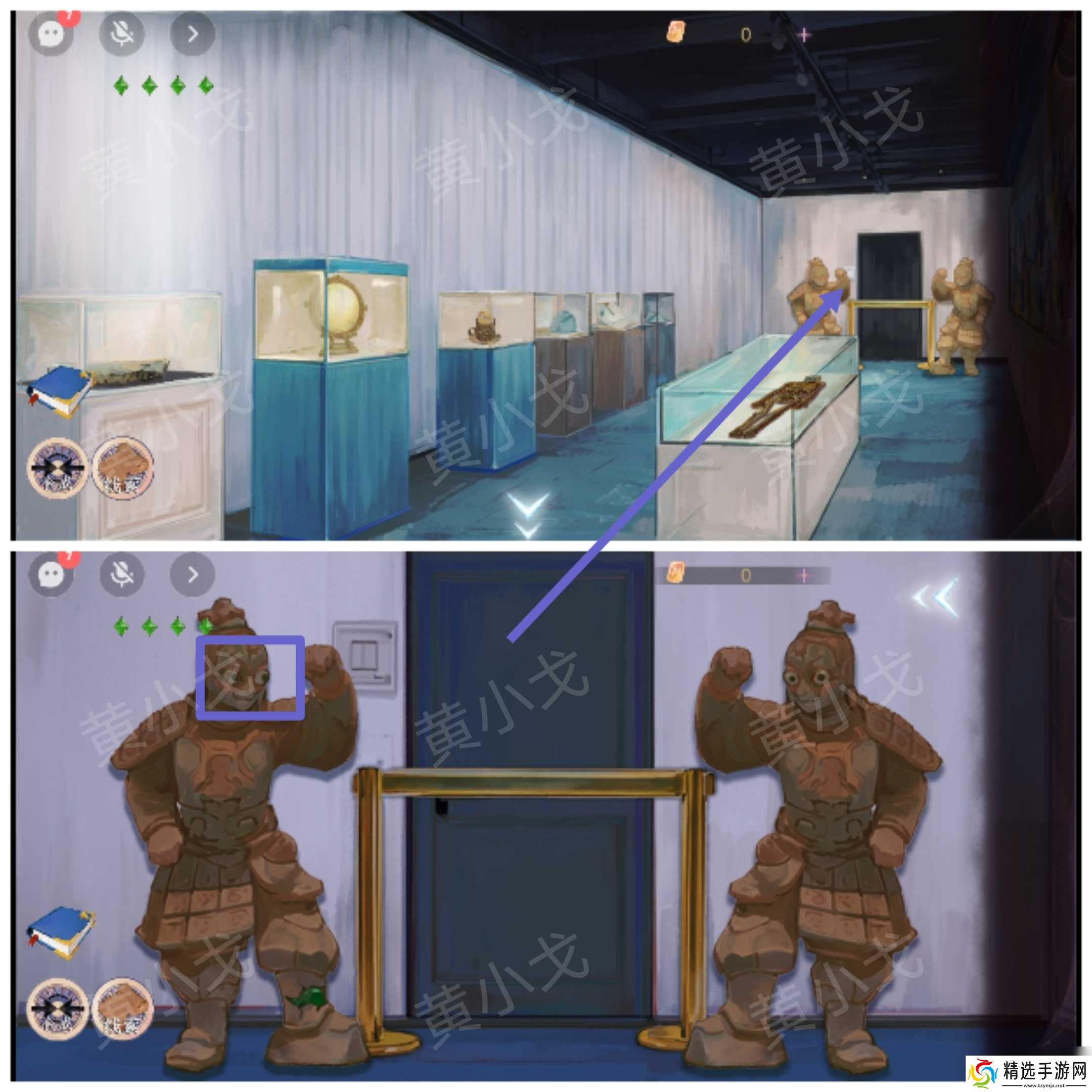 《寻煌迹2：海引篇》第三章塔尼视角攻略