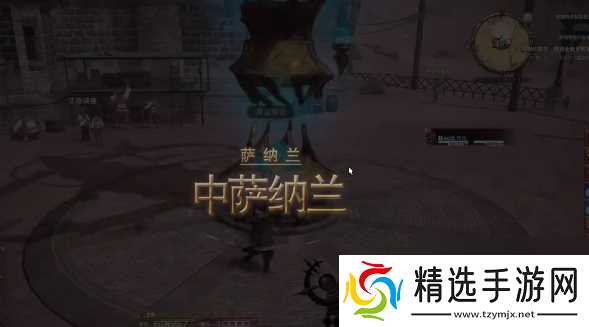 《最终幻想14：水晶世界》炼金术士做东西攻略