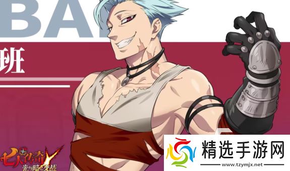 类似全职高手游戏有哪些介绍2025 和全职高手同类型的游戏大全