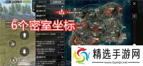 暗区突围农场物资最富的地方是哪？老司机带你精准摸金！