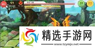 飞飞重逢手游世界BOSS战前如何筹备