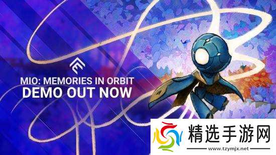 《MIO: 秘宇奥忆》全新预告：试玩版现已登陆PC平台！