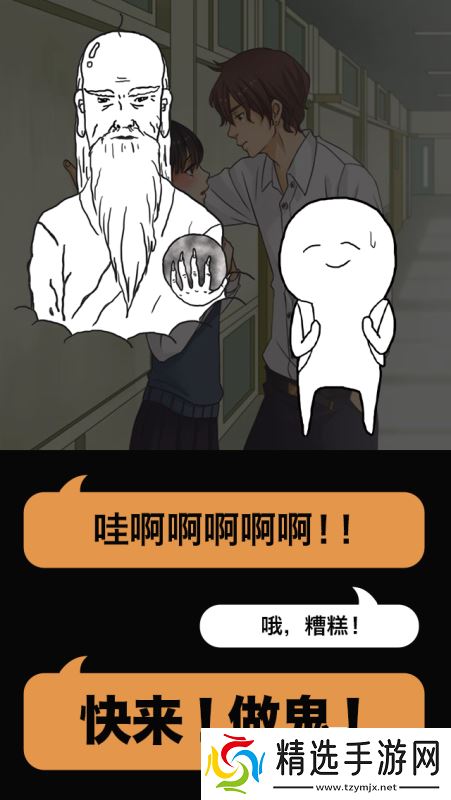 精品汉化rpg版游戏大全中文 2025必玩的汉化rpg游戏排行榜