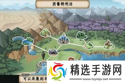 精品汉化rpg版游戏大全中文 2025必玩的汉化rpg游戏排行榜