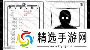 惊爆！白门第六天记忆训练，竟能如此完成，你绝对想不到！