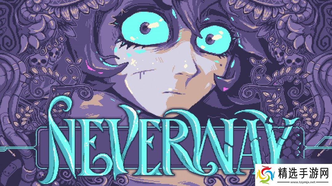 拉丁美洲游戏秀将于2025夏日游戏节重磅回归