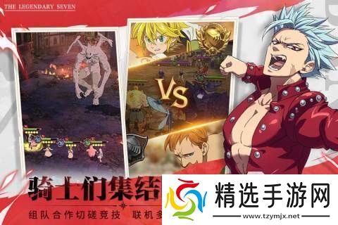 精品汉化rpg版游戏大全中文 2025必玩的汉化rpg游戏排行榜