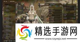 怪物猎人荒野大剑百会上位怎么配装