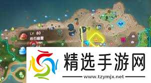 幻想生活i樱花鱼王在哪里