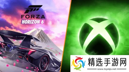 曝Xbox发布会没有《极限竞速：地平线6》 开发商忙于神鬼寓言4