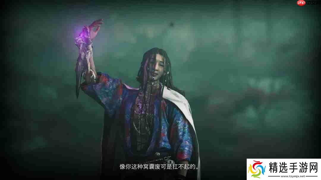 《鬼武者：剑之道》新实机预告 4K中字、脏话频出