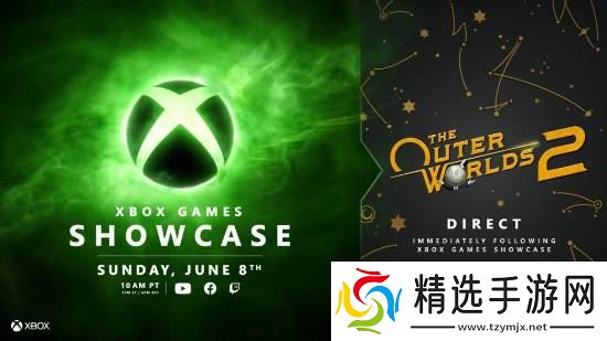 曝Xbox发布会没有《极限竞速：地平线6》 开发商忙于神鬼寓言4