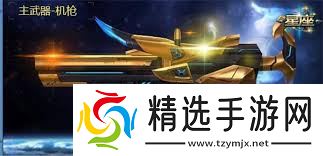 惊爆！火线精英超棒好号及密码大公开