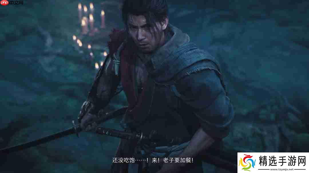 《鬼武者：剑之道》新实机预告 4K中字、脏话频出