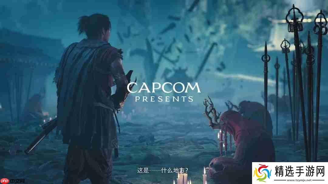 《鬼武者：剑之道》新实机预告 4K中字、脏话频出