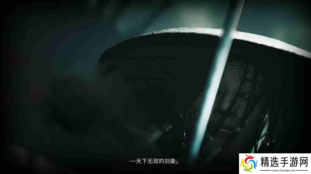 《鬼武者：剑之道》新实机预告 4K中字、脏话频出