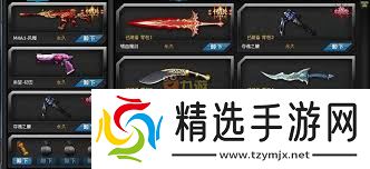 惊爆！火线精英超棒好号及密码大公开