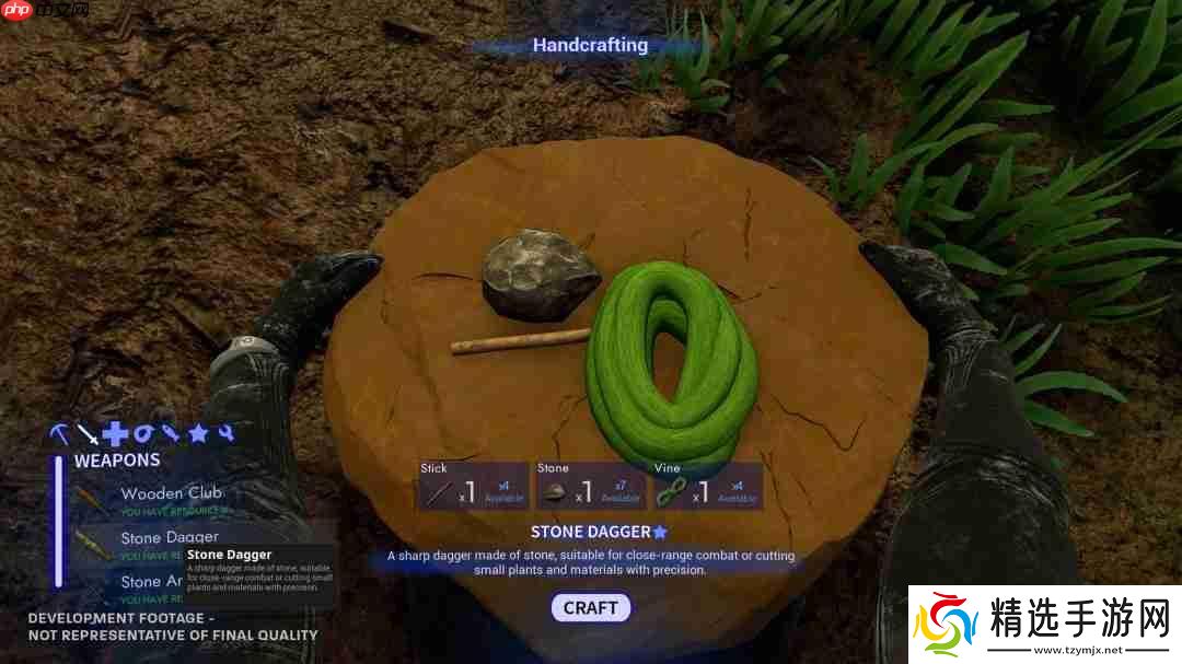 火星地下冒险！科幻生存向游戏《无光绝境》公布