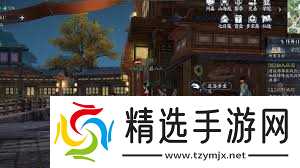 诛仙2经渊阁奇遇任务怎么过