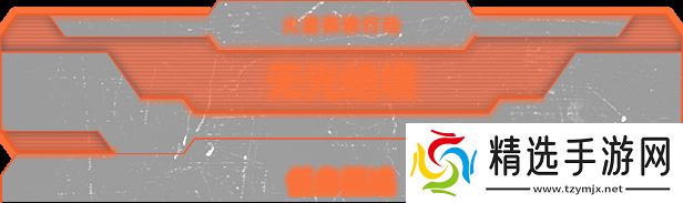 火星地下冒险！科幻生存向游戏《无光绝境》公布