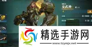 群星纪元最强搭配是什么