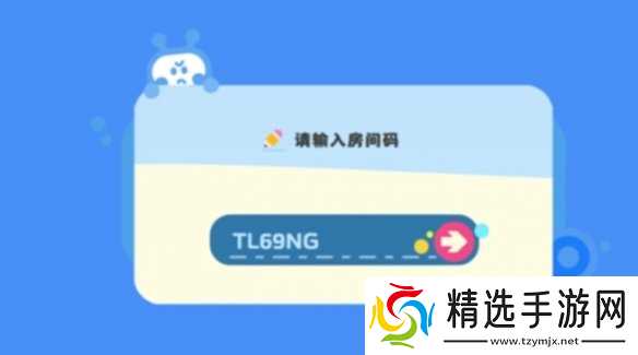 《泡姆泡姆》联机方式介绍