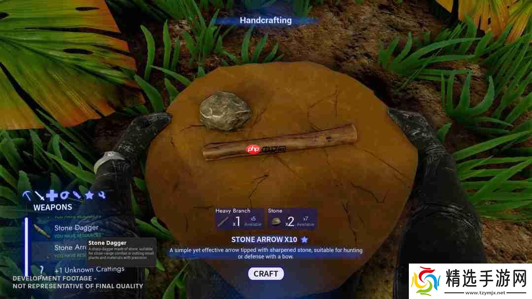 火星地下冒险！科幻生存向游戏《无光绝境》公布