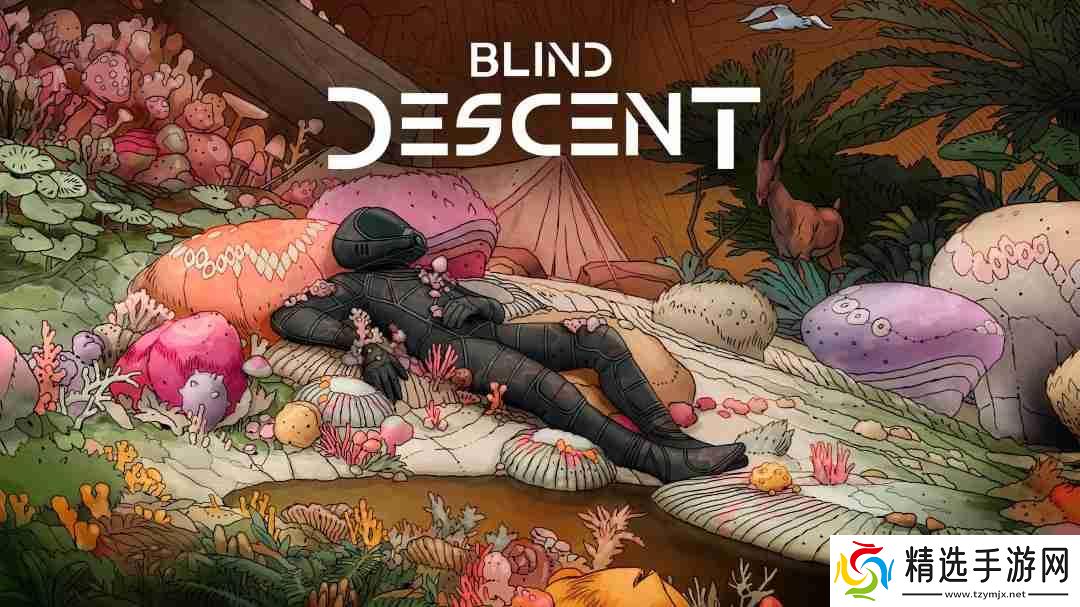 火星地下冒险！科幻生存向游戏《无光绝境》公布