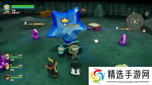 《幻想生活i》水之魔力结晶获取方法 水之魔力结晶怎么获得