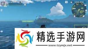 大航海时代传说辅助火炮如何选择