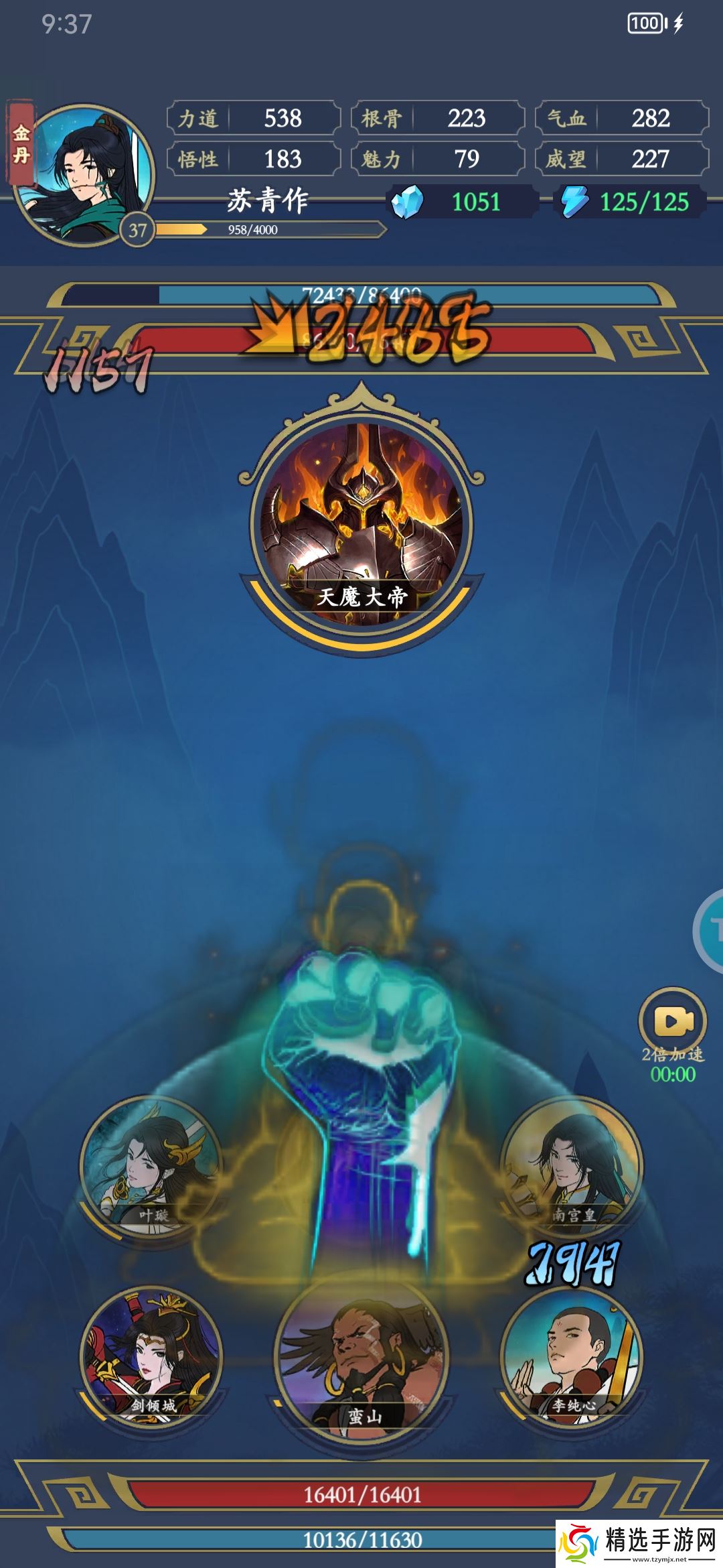 剑出鞘恩怨了关于个人玩过后的一些经验总结(1.16更新,已过难度2)