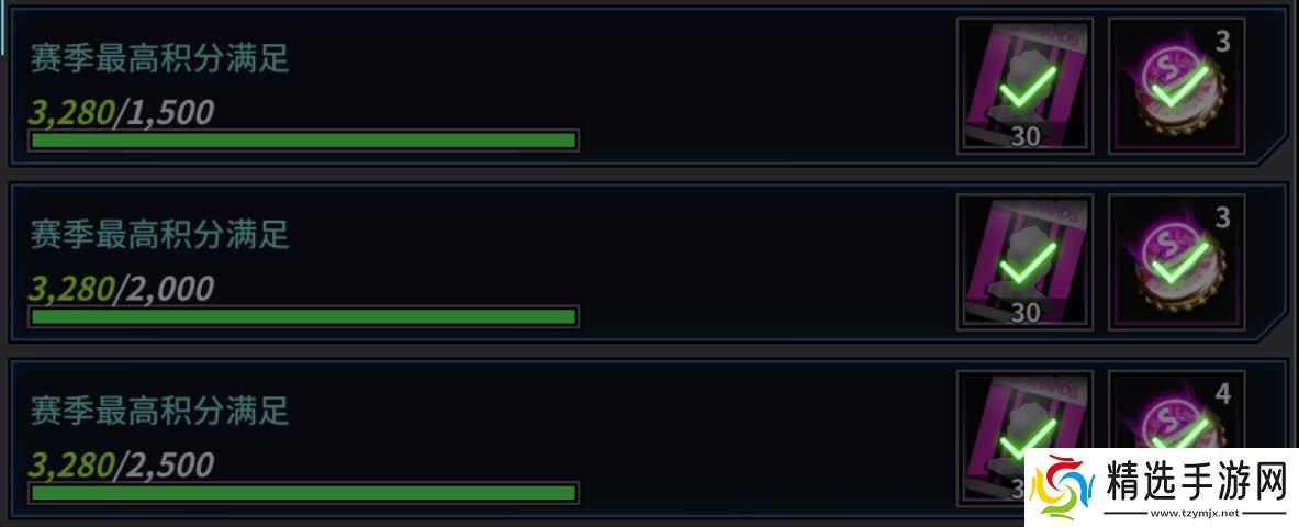 明日边境超维空间新旧收益对比+转盘、影院周活动奖励对比更新