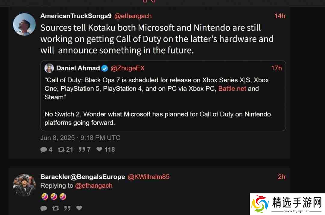 传《使命召唤:黑色行动7》还登陆Switch 2平台
