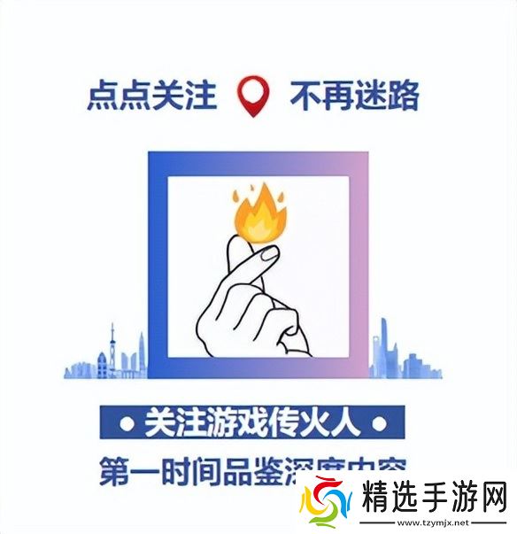 深入挖掘！聊聊仪玄目前已知的那些小细节