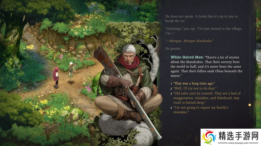 《无光之海》开发商新作《Mandrake》公布