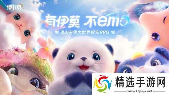 人的能力是有极限的,但在这款游戏我选择“不做人”