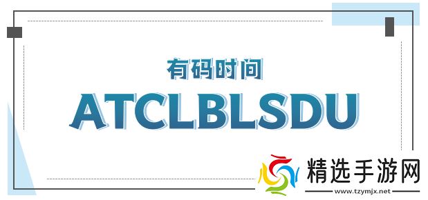 作妖计雷雨天气要小心，出行安全要注意