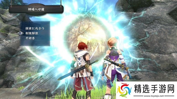 《伊苏 X -诺曼荣光-》 简体中文版确定将于 2025 年 8 月 21 日发售!