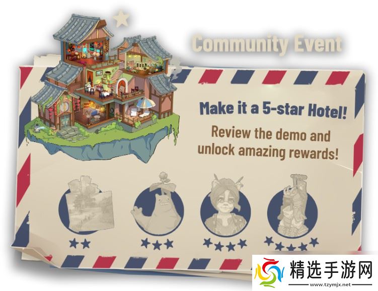 《银河旅店》抢先体验版即将于今夏上线！