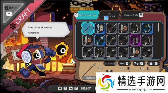 超带感魔性节奏游戏《Ratatan》，洗脑又上头