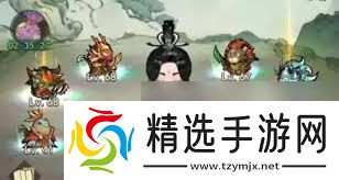 我和我的天宫仙法系统玩法是什么