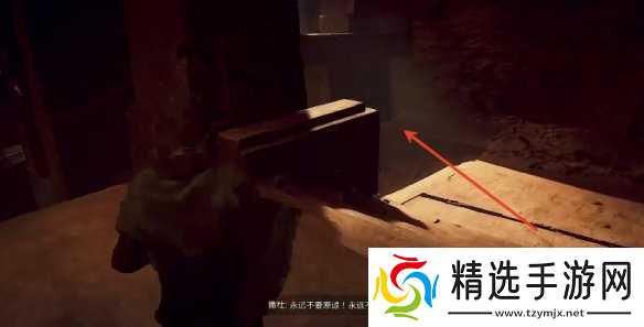 《沙丘觉醒》第一章试炼眼球关通过办法