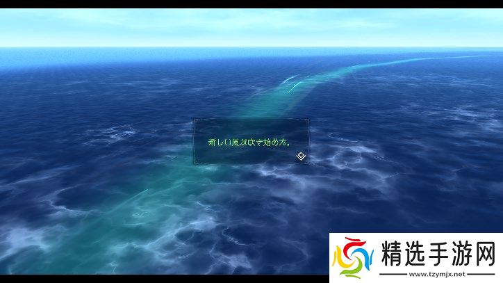 《伊苏 X -诺曼荣光-》 简体中文版确定将于 2025 年 8 月 21 日发售!