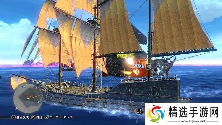 《伊苏 X -诺曼荣光-》 简体中文版确定将于 2025 年 8 月 21 日发售!