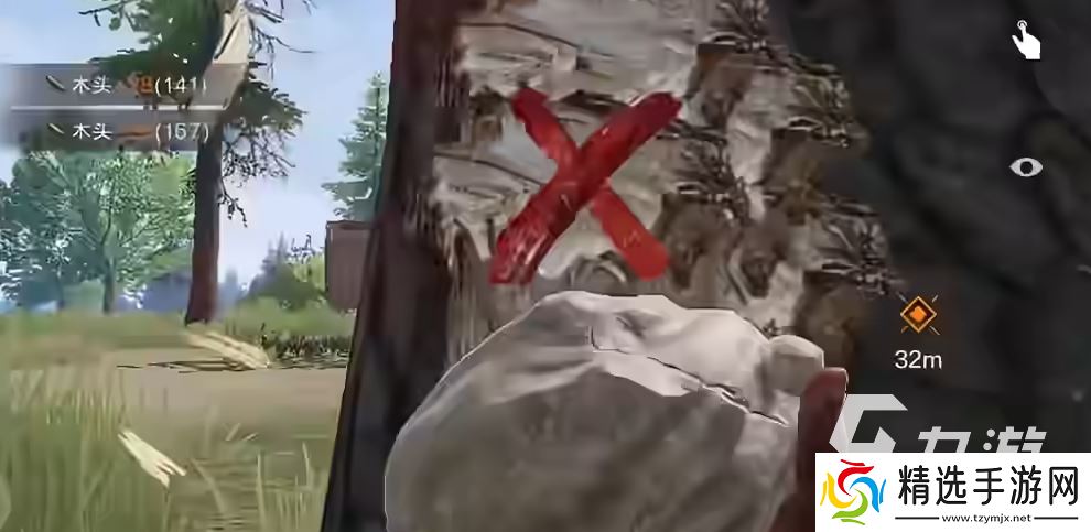 失控进化怎么下 失控进化游戏下载地址分享