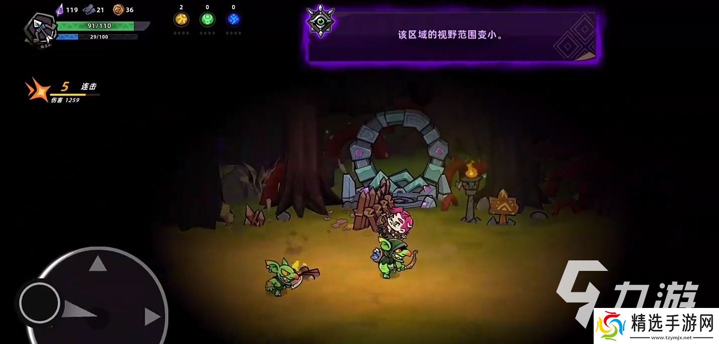 失落城堡2在哪下载 失落城堡2有手游吗